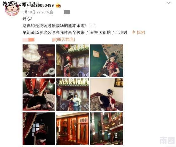 罗志祥5G天天奭多人运动：现代科技在健身领域的应用与社交互动新趋势分析