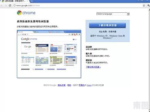 51cg网用什么浏览器打开？内部人员爆料称，只有使用Chrome浏览器才能获得最佳体验效果！