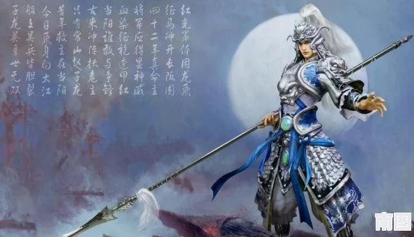 赵云诸葛亮关银屏T0最强配，最新阵容搭配与战术解析助你轻松取胜！