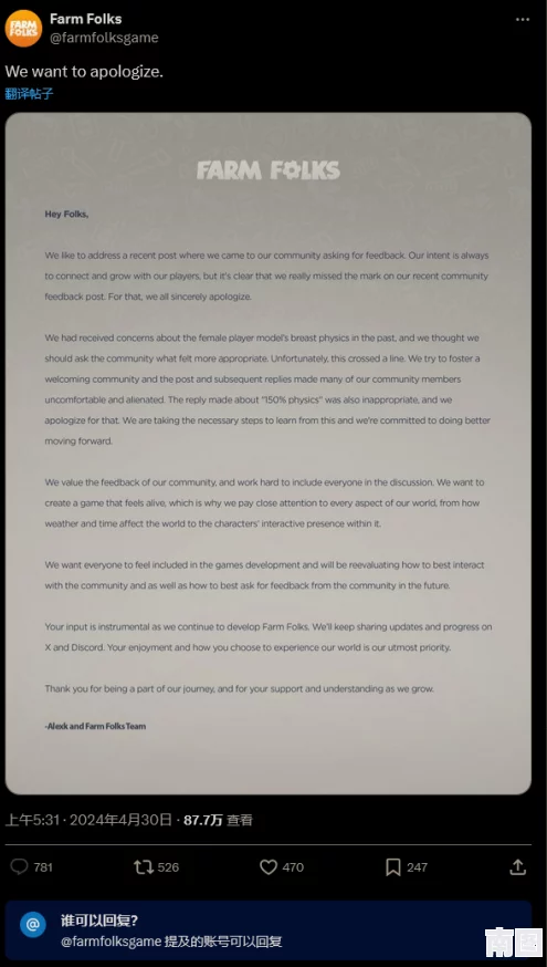 沟厕拍：新兴社交媒体现象引发公众关注，背后隐藏的心理动因与社会影响逐渐浮出水面