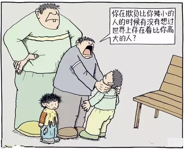 羞羞漫画打开：了解其在数字漫画行业的影响力与受众群体的变化与发展趋势