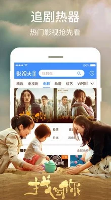 荔枝视频在线观看免费下载星辰影院：畅享高清影视，尽在掌握之中，带你领略无限精彩！