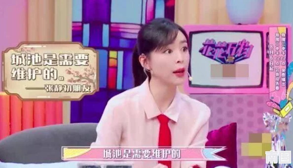 姐妹影视文化传媒有限公司：传闻旗下新剧女主角与导演暗生情愫，背后故事引发热议！