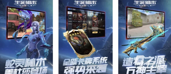 2024年热门Q版3D射击游戏推荐：探索全新火爆射击体验游戏名称揭秘