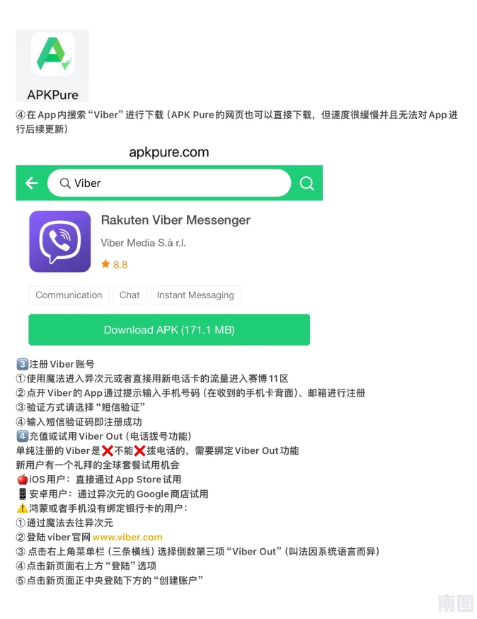 XVIDEOS中文免费入口：了解如何安全访问和使用该平台的技巧与注意事项