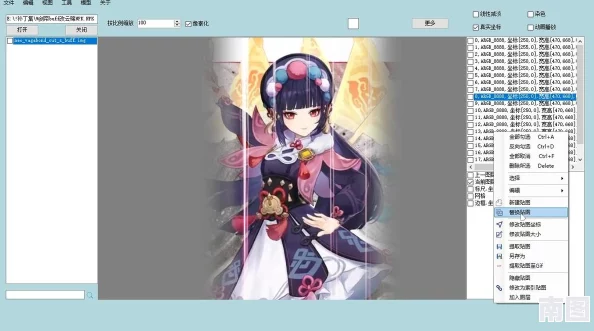 色偷偷www8888：最新动态与发展，带你了解这一现象背后的故事与影响力分析