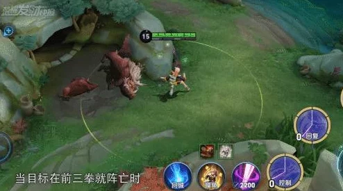 姬小满无限奖励别的英雄：全新活动上线，获取丰厚奖励与稀有道具的机会来临！