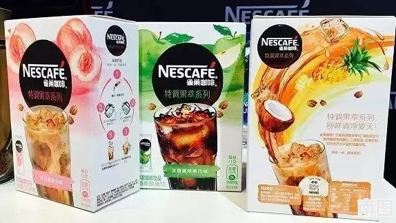 探索可口美味咖啡新境界：全面解锁经典与创意咖啡制作配方大全