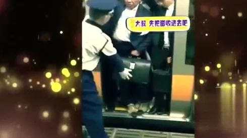 强抱少妇BBB搡BBB搡BBB：探讨社会中的情感需求与道德界限的复杂关系