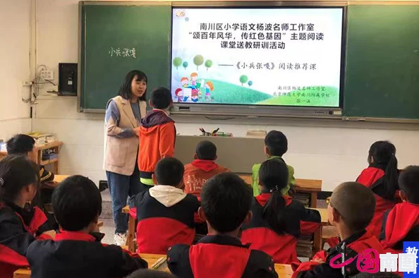 三年级在线观看免费观看大全：畅享丰富多彩的学习资源，助力孩子们快乐成长与知识积累！