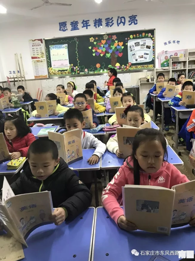 三年级在线观看免费观看大全：畅享丰富多彩的学习资源，助力孩子们快乐成长与知识积累！