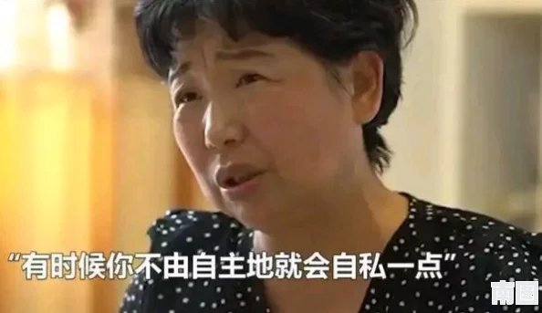 y31成色好的：网友曝光内幕，背后真相令人大跌眼镜！