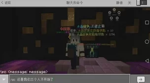 《七日世界》组队时看不见队友？最新解决办法及优化建议