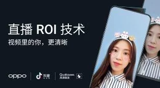 少妇直播app：新功能上线，用户互动体验大幅提升，吸引更多年轻观众加入平台
