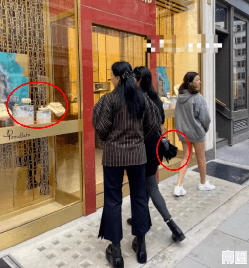 往期内容海外吃瓜：某明星被曝与富商约会，豪宅内现金堆成山引发猜测