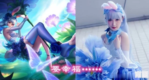 王者荣耀公孙离吐口水流鼻涕，解读角色设定与游戏机制的趣味互动与玩家反应分析