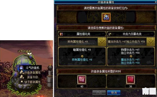DNF升级攻略：详解选用哪个人偶助力快速升级及新技巧